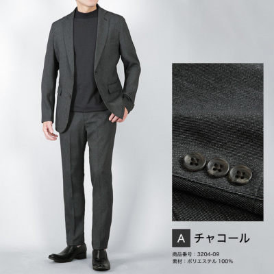 セットアップスーツ デニム＆コットン調 上下セット スーツ仕立て