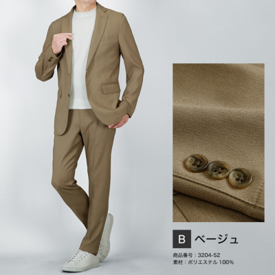 セットアップスーツ デニム＆コットン調 上下セット スーツ仕立て
