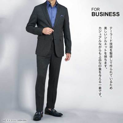 セットアップスーツ デニム＆コットン調 上下セット スーツ仕立て スリム スーツ ノータック ストレッチ テーラード ジャケット 上下洗える ウォッシャブル テーパードパンツ カジュアル ビジネス  春夏秋冬 セットアップスーツ デニム＆コットン調 上下セット スーツ仕立て