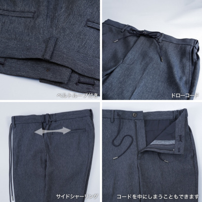 セットアップスーツ デニム＆コットン調 上下セット スーツ仕立て