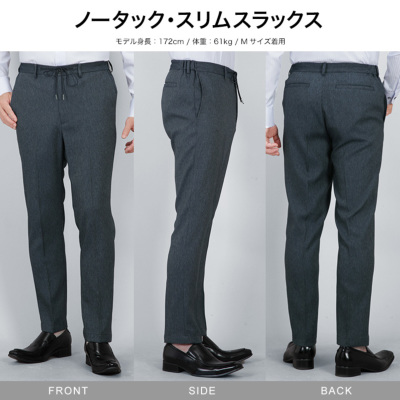 セットアップスーツ デニム＆コットン調 上下セット スーツ仕立て