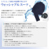 �A�C�e���C���[�W