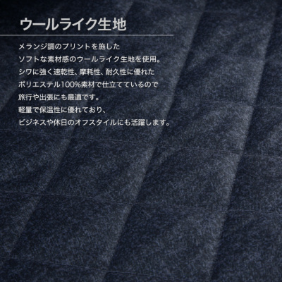 キルティング ハーフコート メンズ フード着脱可能 キルティング