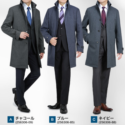 衿高 ロールカラーコート デニム調素材 キルティングライナー着脱