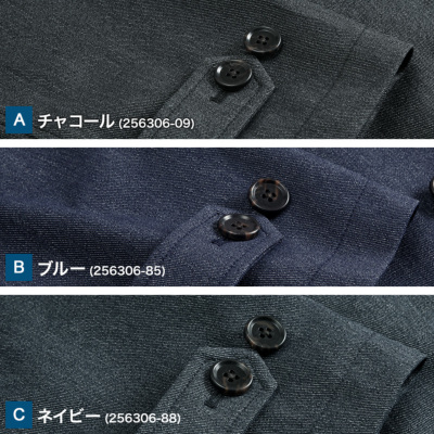 マフラー付福袋】衿高 ロールカラーコート デニム調素材 キルティング