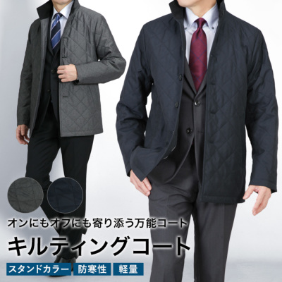 マフラー付福袋】中綿入りキルティング スタンドカラーコート カルゼ