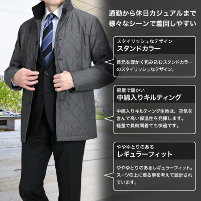 マフラー付福袋】中綿入りキルティング スタンドカラーコート カルゼ