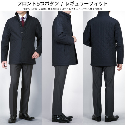 綿入りキルティング スタンドカラーコート カルゼ ポリエステル100