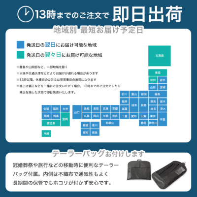 未使用 anysis パンツスーツM 黒 タグ付き 入学　卒業　就活　冠婚葬祭 365557477.jpg?1519640423