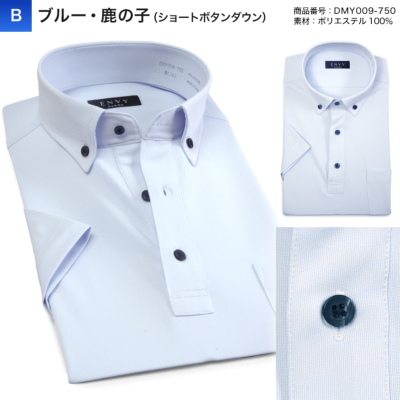 2色 ポロシャツ チェック襟 クールニット 半袖 カジュアル 楽天市場】【マラソン期間中 5%OFFクーポン】LADY LIKE チェック