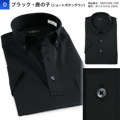ワッフルニットポロシャツ - ネイビーブルー | ZARA Japan / 日本