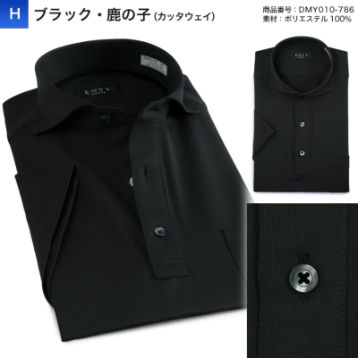 2色 ポロシャツ チェック襟 クールニット 半袖 カジュアル 楽天市場】【マラソン期間中 5%OFFクーポン】LADY LIKE チェック