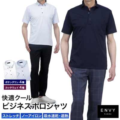 2025年最新】ニックスPOLOの人気アイテム - メルカリ