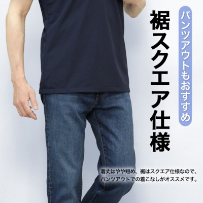 半袖 ニット ポロシャツ ノーアイロン プルオーバー メンズ ボタン