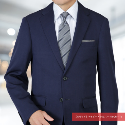 福袋】シルク100% ビジネスネクタイ 3本セット ビジネス リクルート
