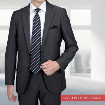 福袋】シルク100% ビジネスネクタイ 3本セット ビジネス リクルート