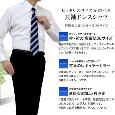 シャツ ゆき様 オマケつき】きとみちゃん 「キントーンがあってよかったね