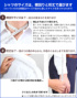 アイテムイメージ アイテムイメージ