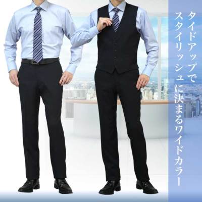 楽天市場】ワイシャツ 形態安定 メンズ 長袖 OnDuty ボタン