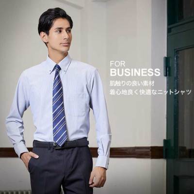 ワイシャツ ノーアイロン ニットシャツ メンズ 長袖 KAZAC 吸水