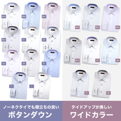 ワイシャツ ノーアイロン ニットシャツ メンズ 長袖 KAZAC 吸水速乾