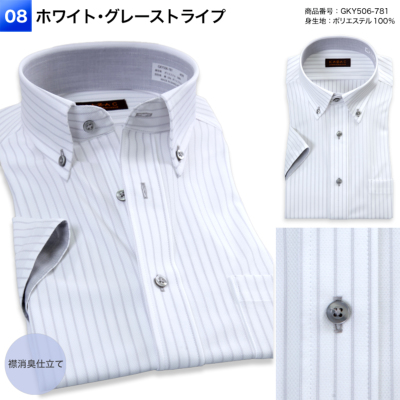 シャツ メンズ 長袖シャツ ジャケット ミリタリー カジュアル 胸