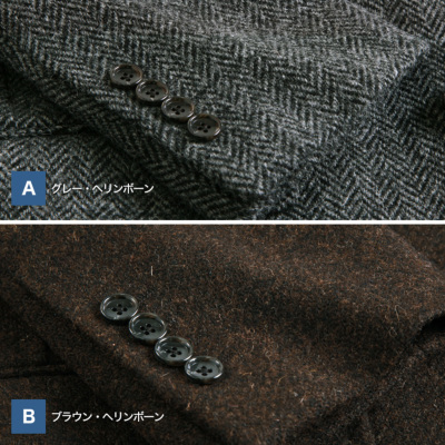 ハリスツイード Harris Tweed チェスターコート メンズ 秋冬 ミディアムレングス ハーフコート ヘリンボーン ビジネス カジュアル  オシャレ コート 紳士服通販 メンズスーツ KOKUBO BIZ