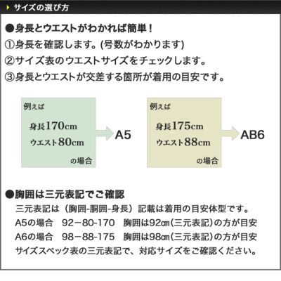 紺ブレザー メンズ 銀メタル釦 シングル2つボタン 秋冬 春夏秋 ウール