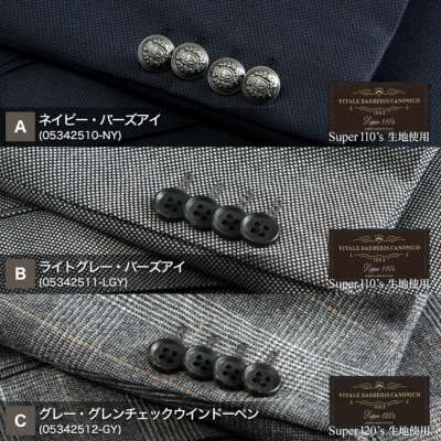 CANONICO ジャケット 段返り3つボタン カノニコ ウール100