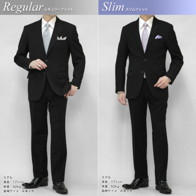 法人会員様限定・2着以上で特別価格】超黒 LUNA BLACK