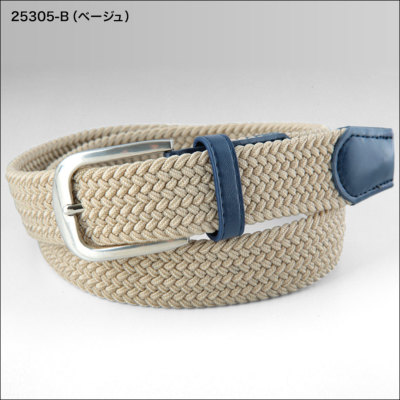 Oldani Milano メッシュベルト メンズ ウエストcm程度まで対応 メンズ ベルト 紳士服通販 メンズスーツkokubo