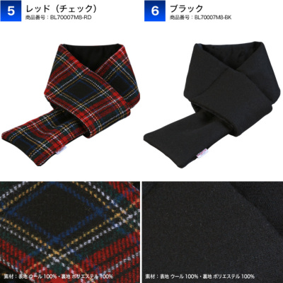 メンズニットマフラー Harris Tweed ハリスツィード メンズ ブランド 暖かい おしゃれ クリスマス プレゼント 誕生日 マフラー 紳士服通販 メンズスーツkokubo