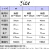 アイテムイメージ アイテムイメージ