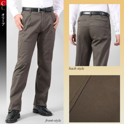 秋冬 暖パンツ ワンタック コットンパンツ ストレッチパンツ メンズ 秋冬ビジネススラックス 紳士服通販 メンズスーツkokubo