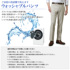 ACeC[W