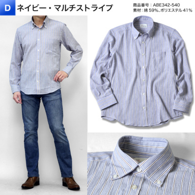 CANTERBURY WOOD 長袖 カジュアルシャツ ボタンダウン メンズ 春夏秋