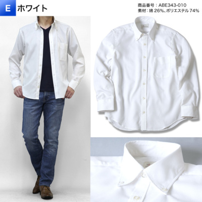 CANTERBURY WOOD 長袖 カジュアルシャツ ボタンダウン メンズ 春夏秋