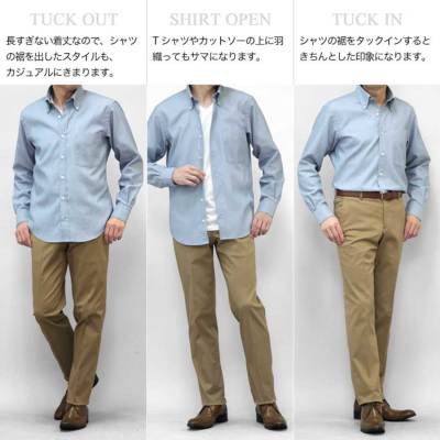 CANTERBURY WOOD 長袖 カジュアルシャツ ボタンダウン メンズ 春夏秋