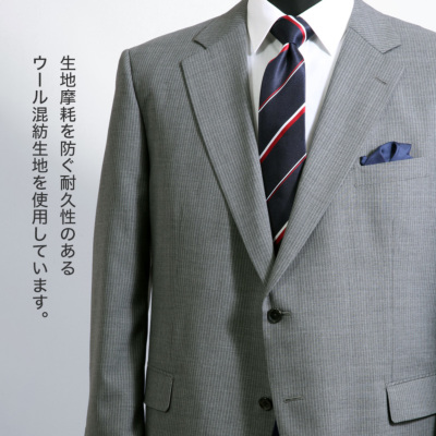 大きいサイズ 春夏2つボタンスーツ KE体 ウエスト115cm-130cm/KE5-KE8
