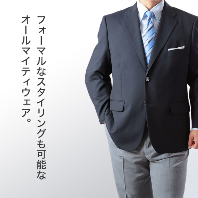 大きいサイズ 春夏秋 紺ブレザー シングル2つボタン 2L 3L 4L 5L 送料