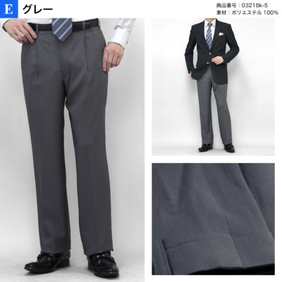 美品！キングサイズW101！リアルレザースラックスパンツ 大きいサイズ ウォッシャブル ツータックスラックス 春夏秋 キング