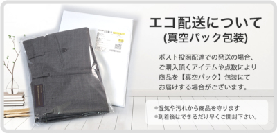 大きいサイズ ウォッシャブル ツータックスラックス 春夏秋 キング
