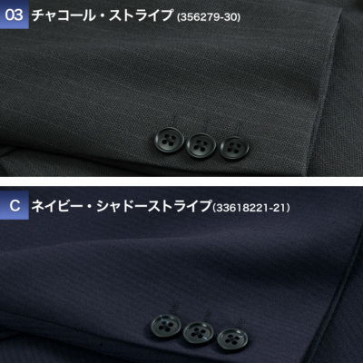 ツーパンツスーツ メンズ スペアパンツ付 2つボタンスーツ ワンタック