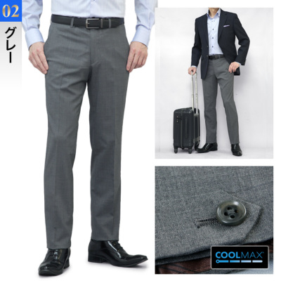 未使用　meltum カジュアルパンツ　COOLMAX グレー系　SIZE 3 meltum（メルタム）の「【販売終了】COOLMAX TECH PANTS