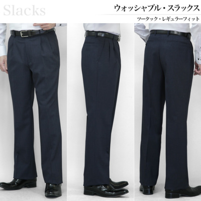 大きいサイズ COOL MAX ecomade (クールマックス エコメイド