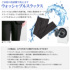 ACeC[W
