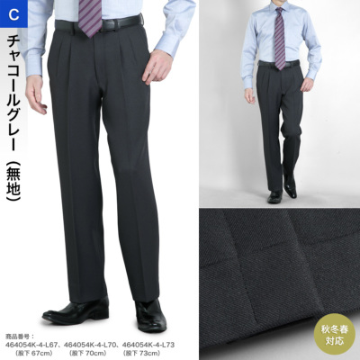 Auralee スラックスパンツ　裾上げ済み AURALEE - AURALEE スラックスパンツ グレーの通販 by ✴︎shop