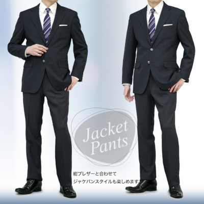 AURALEE 21SS ダークネイビー スラックス サイズ3 オーラリー スラックス AURALEE ネイビー - メルカリ