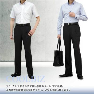 かっちゃん様【新品タグ付】タケオキクチ ウォッシャブル パンツ スラックス 0600104411-14-2.jpg