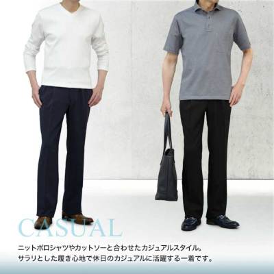 スラックス レギュラーフィット メンズ ツータック ゆとり 洗える